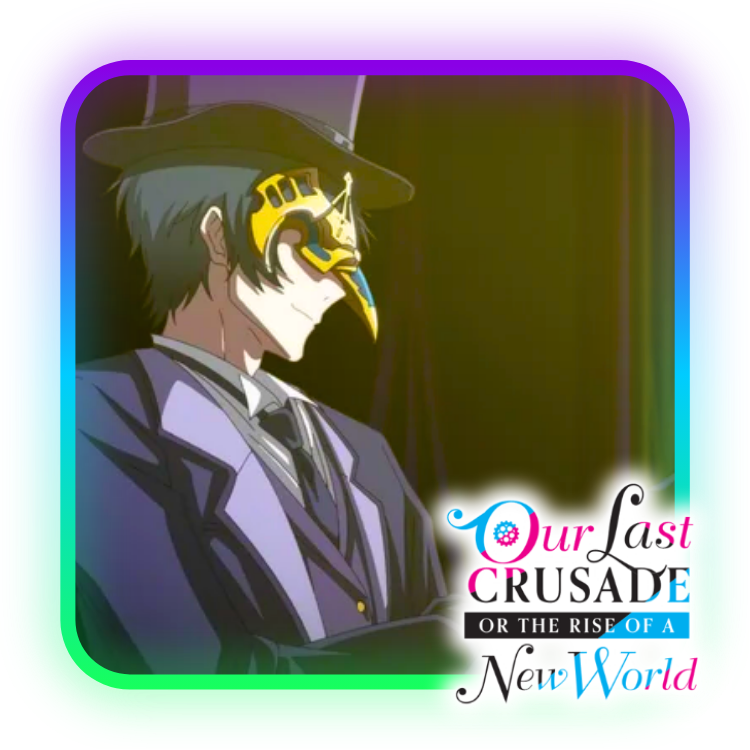 Lord Mask Lord Mask
